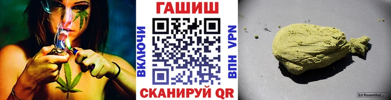 Гашиш индика сатива  сколько стоит  Елабуга 