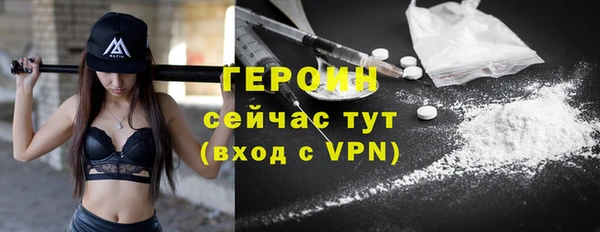 не бодяженный Ступино