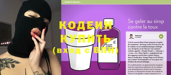 кокаин перу Струнино