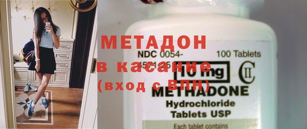 дмт Строитель