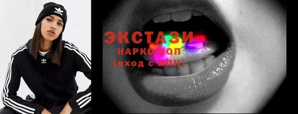 mix Алзамай