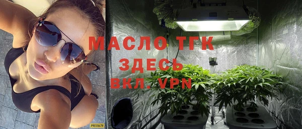 дмт Строитель