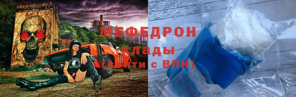 mix Алзамай