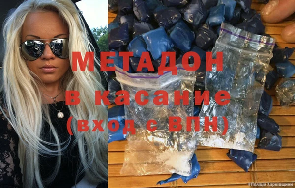 mix Алзамай