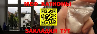 марки nbome Кулебаки