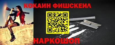 скорость Бузулук