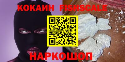 прущие крисы Будённовск