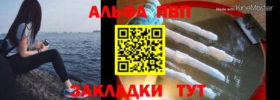 jwh Волжский