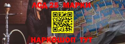 прущие крисы Будённовск