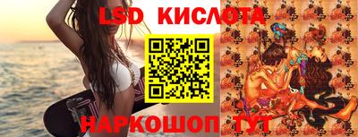 jwh Волжский