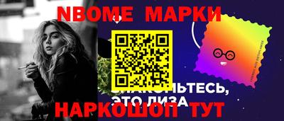 мефедрон Кумертау