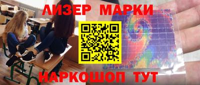 jwh Волжский