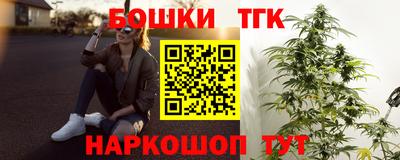 соль курить ск Волжск