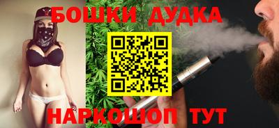 jwh Волжский