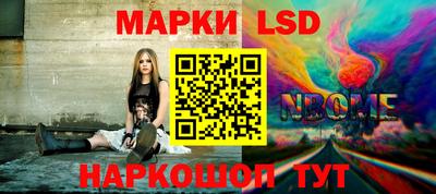 крисы Бугуруслан