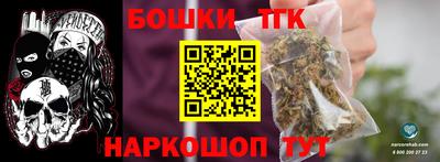 кокаин перу Волгодонск