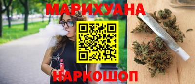 скорость Бузулук