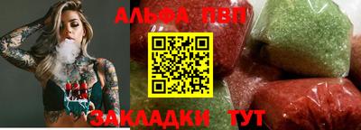 jwh Волжский