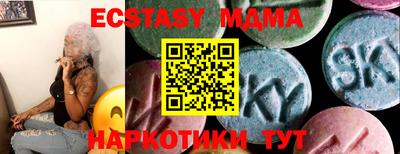 прущие крисы Будённовск