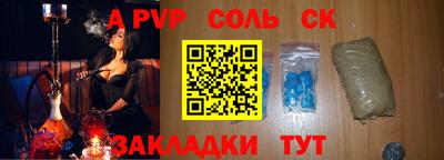 jwh Волжский