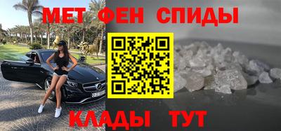 прущие крисы Будённовск
