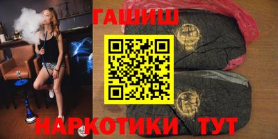 прущие крисы Будённовск
