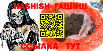 прущие крисы Будённовск