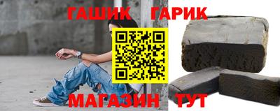 скорость Бузулук
