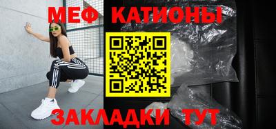 прущие крисы Будённовск