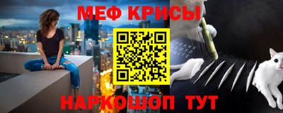 скорость Бузулук