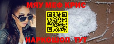jwh Волжский
