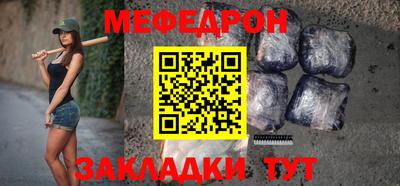 соль курить ск Волжск