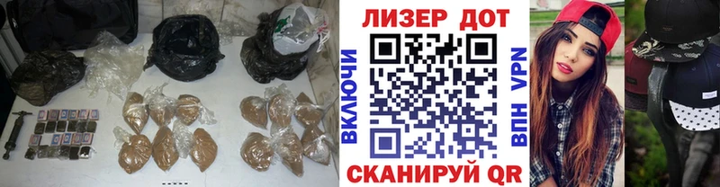 ЛСД экстази ecstasy  Елабуга 