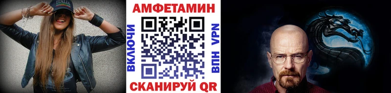 Первитин витя  Елабуга 