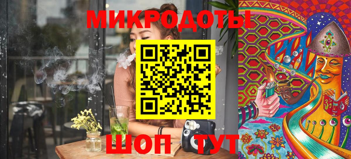 Марихуана Елабуга